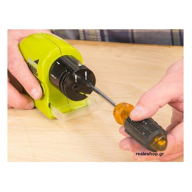 realeshop-Akonistiri-Kouzinas-3 Ακονιστήρι Κουζίνας