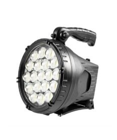 fakos 2200 Lumens