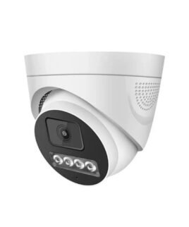Ip Camera Turbo
