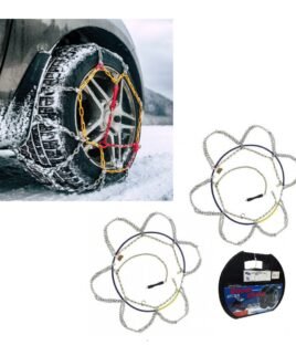 Αλυσίδες Χιονιού Αυτοκινήτου