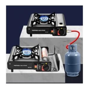 Φορητή εστία μαγειρέματος αντιανεμική