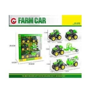 Oχήματα με Aξεσουάρ