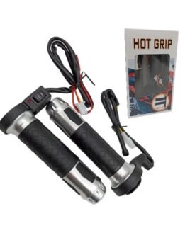 Θερμαινόμενα Χερούλια Μηχανής