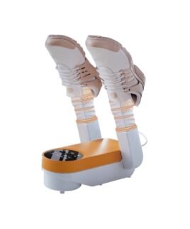 Στεγνωτήριο Παπουτσιών